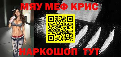 дмт Можга