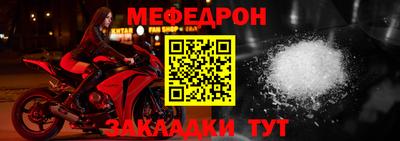 дмт Можга
