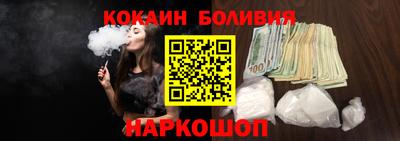 метамфетамин Моздок