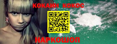 дмт Можга