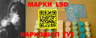 кокаин VHQ Можайск