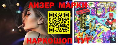 кокаин VHQ Можайск