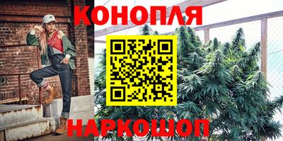 кокаин VHQ Можайск