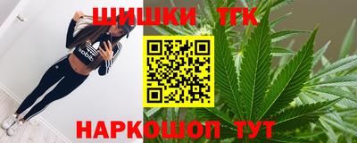 дмт Можга