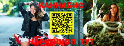 кокаин VHQ Можайск