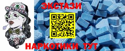кокаин VHQ Можайск