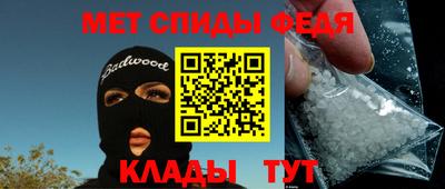дмт Можга