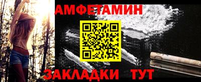 дмт Можга