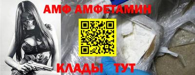 дмт Можга