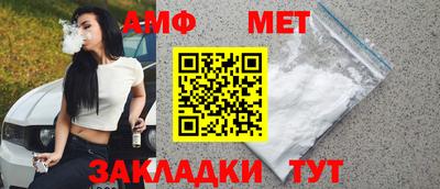 дмт Можга