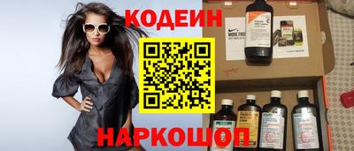 дмт Можга