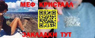 дмт Можга