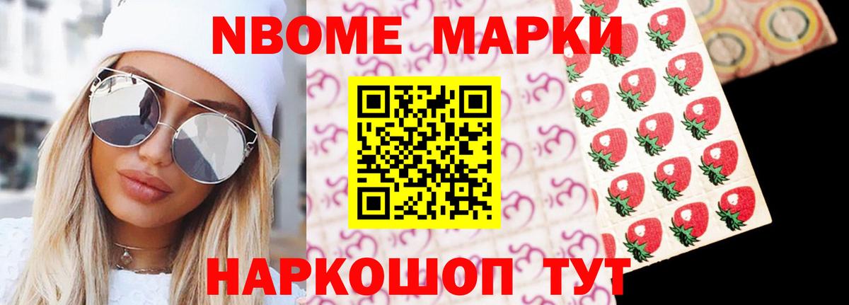 LSD-25 экстази кислота  МЕГА зеркало  Брянск  Лсд 25 экстази ecstasy  Вход с VPN 